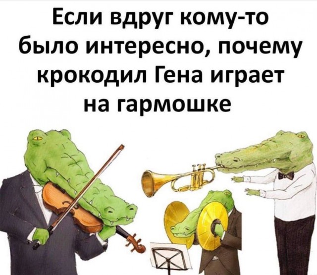 Картинки для деградации 86 (разной степени свежести)