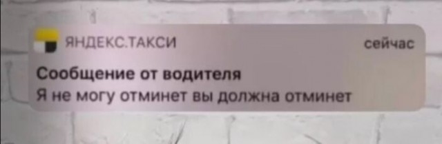 Среды картинки