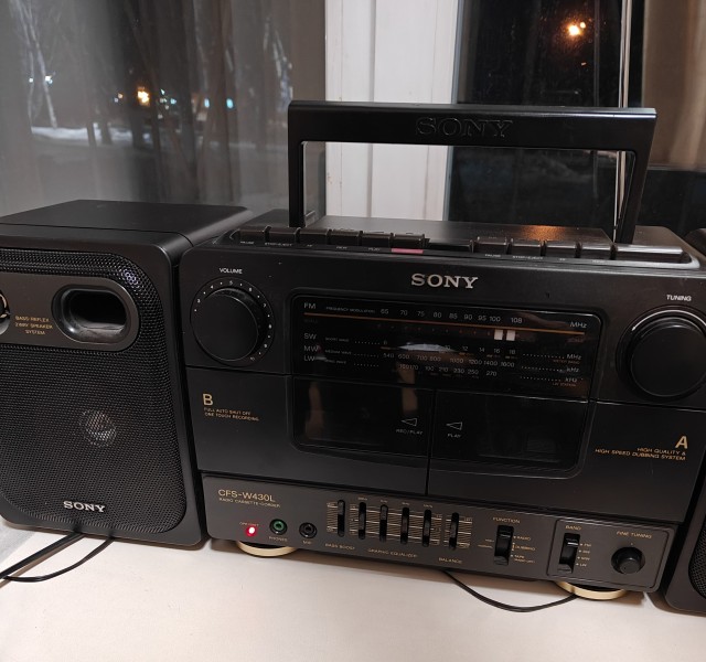 Аудиотехника прошлого века-SHARP VZ-3000.