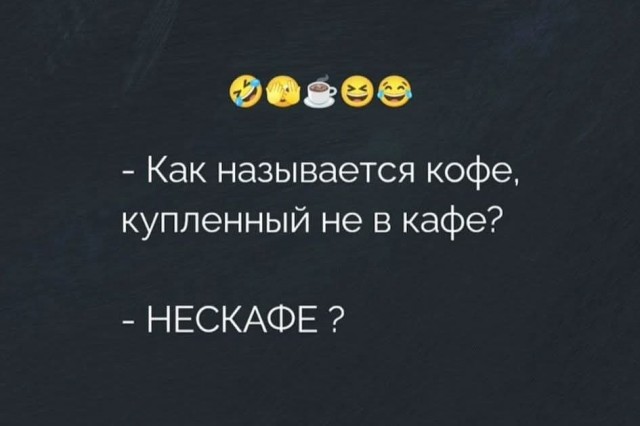 Маленькая пятница 24.12