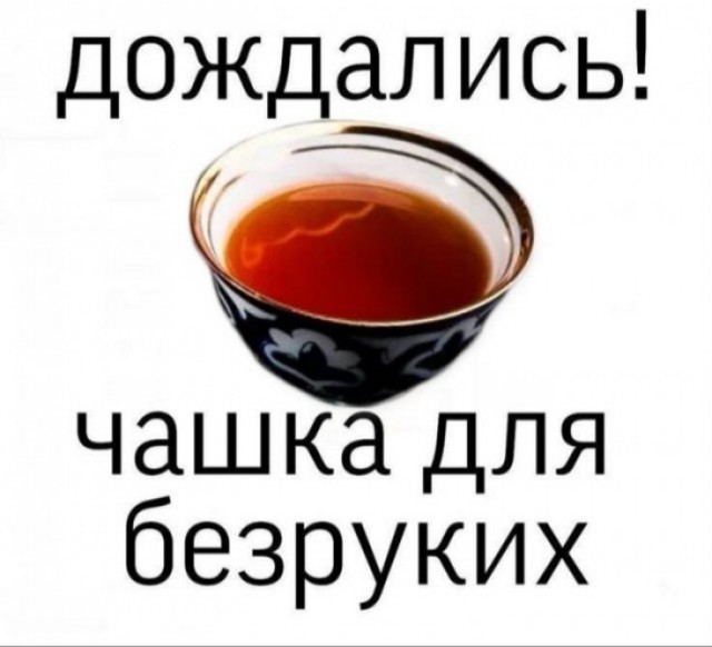 Про инопланетян
