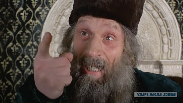 Совет от священника