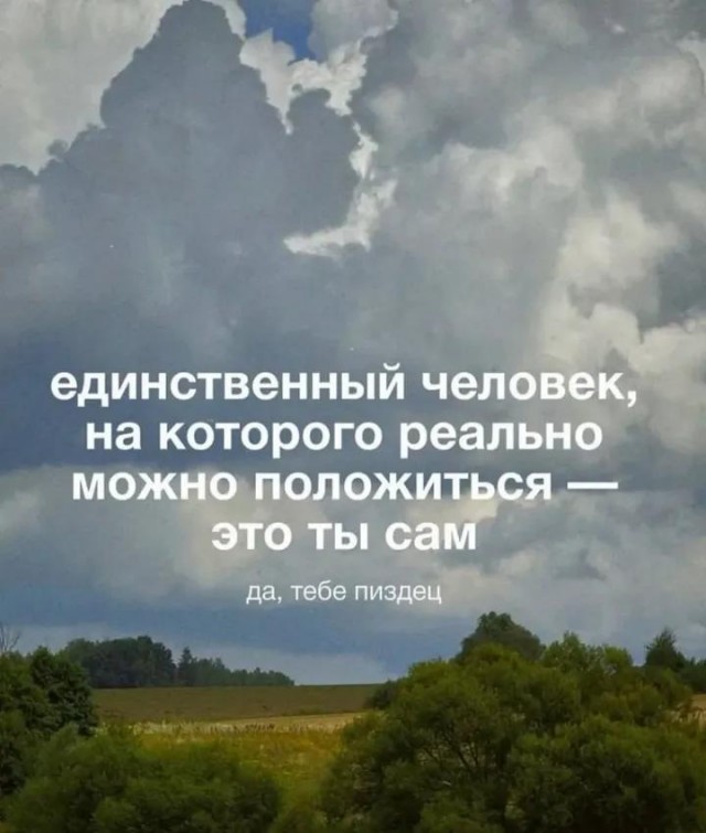 Веселые картинки в пятницу (16.01)
