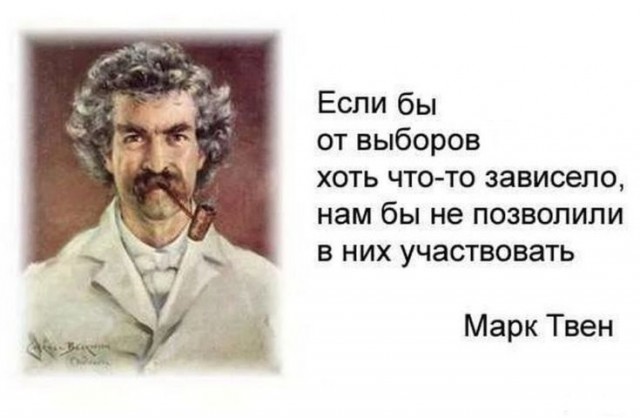 Замерзающие жители Энгельса шокированы цифрами в платежках за отопление