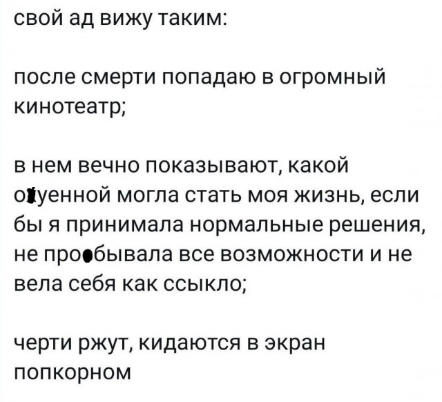 Забавные картинки и шутки из этих ваших интернетов