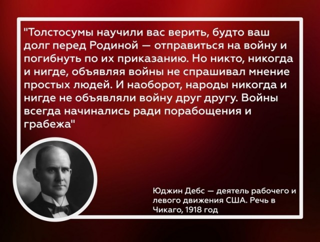 Генсек НАТО Рютте пригрозил России в случае блокировки Сувалкского коридора