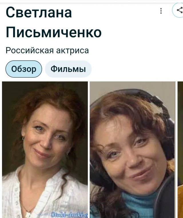 Сидни Суини столкнулась с новой волной критики после того, как в интернете появилась фотография, на которой она без макияжа