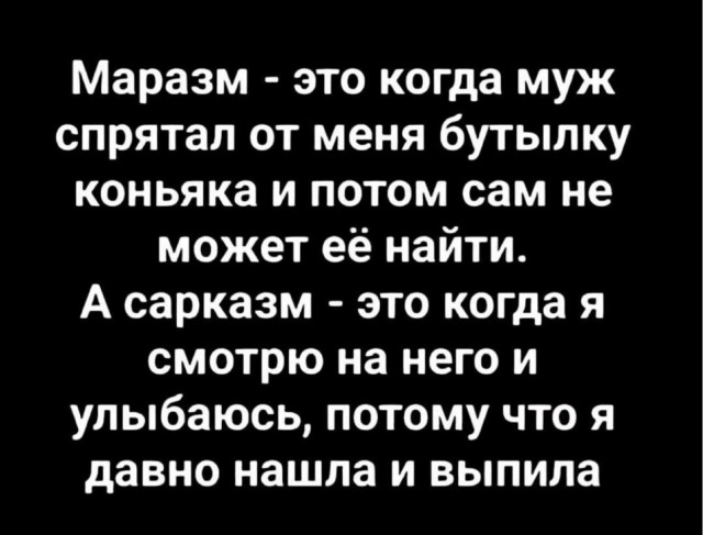 Понедельника картинки