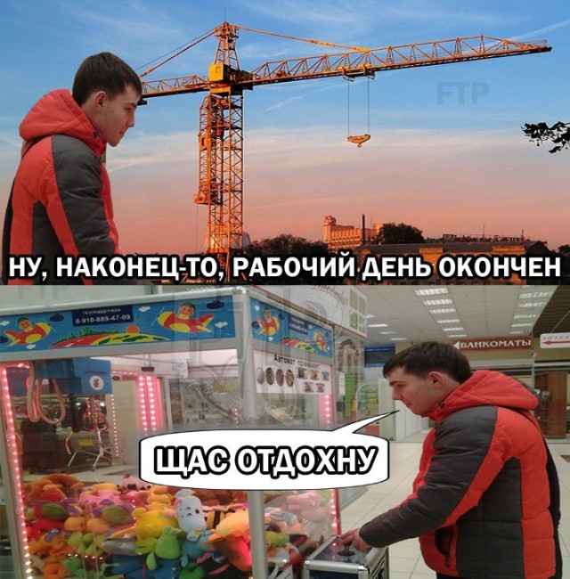 Сборка подъёмного блока