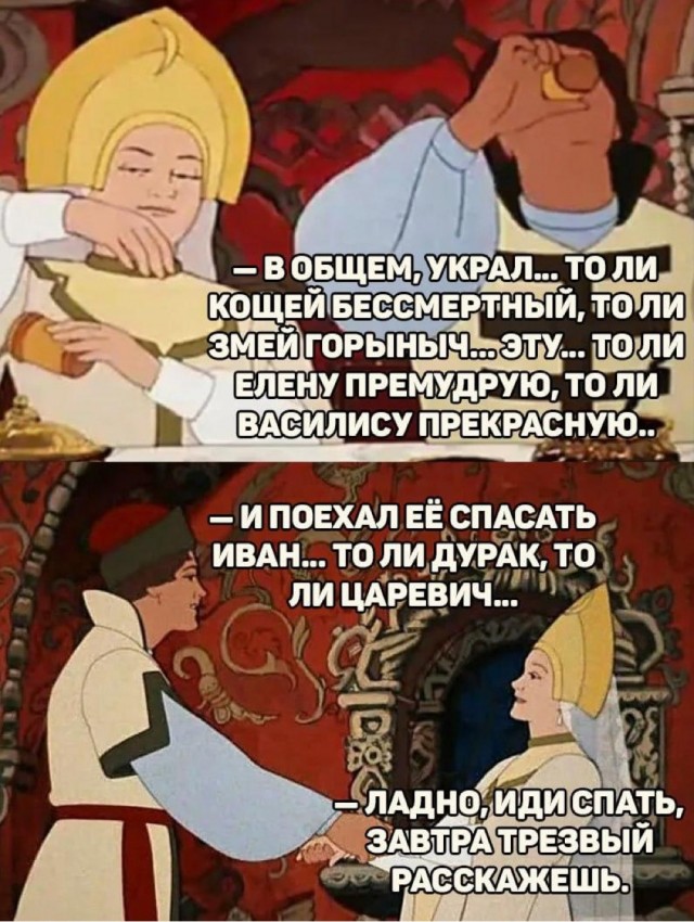 Воскресные картинки