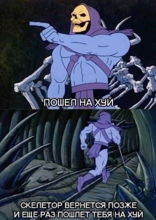 Хватит на сегодня интернета