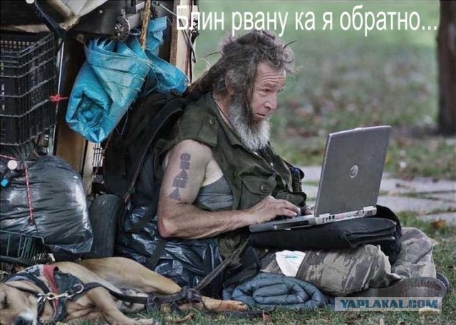 Нищие и бездомные американцы - как они живут?