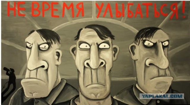А куда в этом году в отпуск?