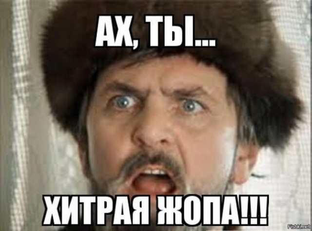 Я такая непостоянная... (с)