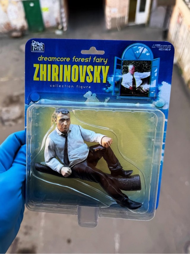 Был у меня в Риге один случай…