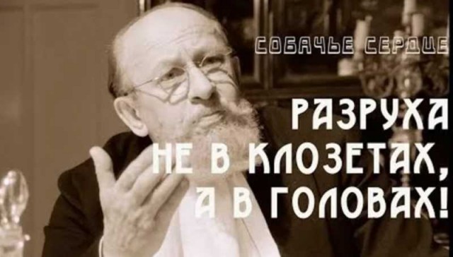Картинки для деградации 163 (разной степени свежести)