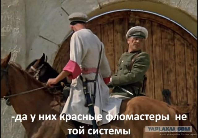 Американцы «не дотягивают» до возможностей ВС РФ