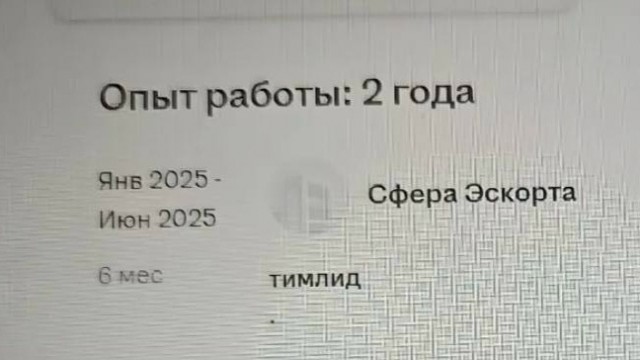 Понедельника картинки