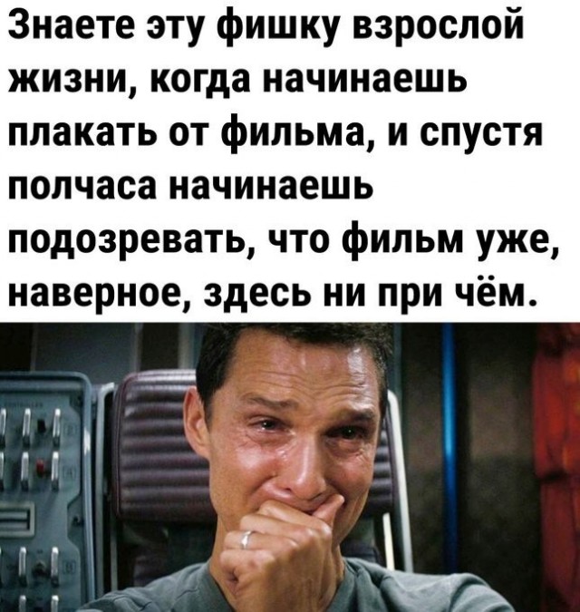 Картинки для деградации 194 (разной степени свежести)