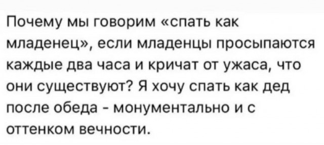 Так себе картинки 12.05.26