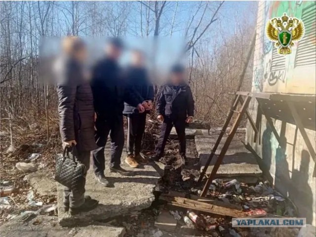 Наркоманы из Архангельской области сами вызвали к себе полицию