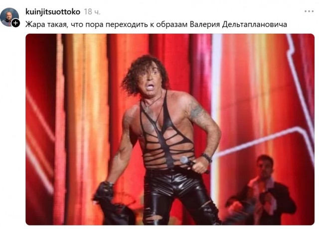 Так себе картинки 30.06.26