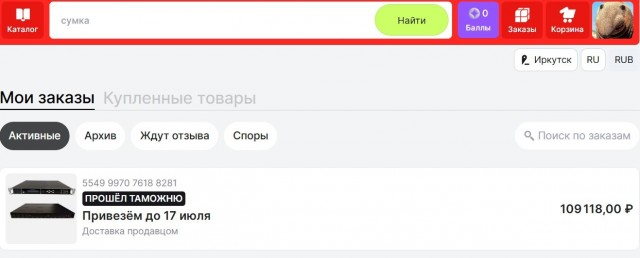 Сколько осцилографов положено на одного работника?