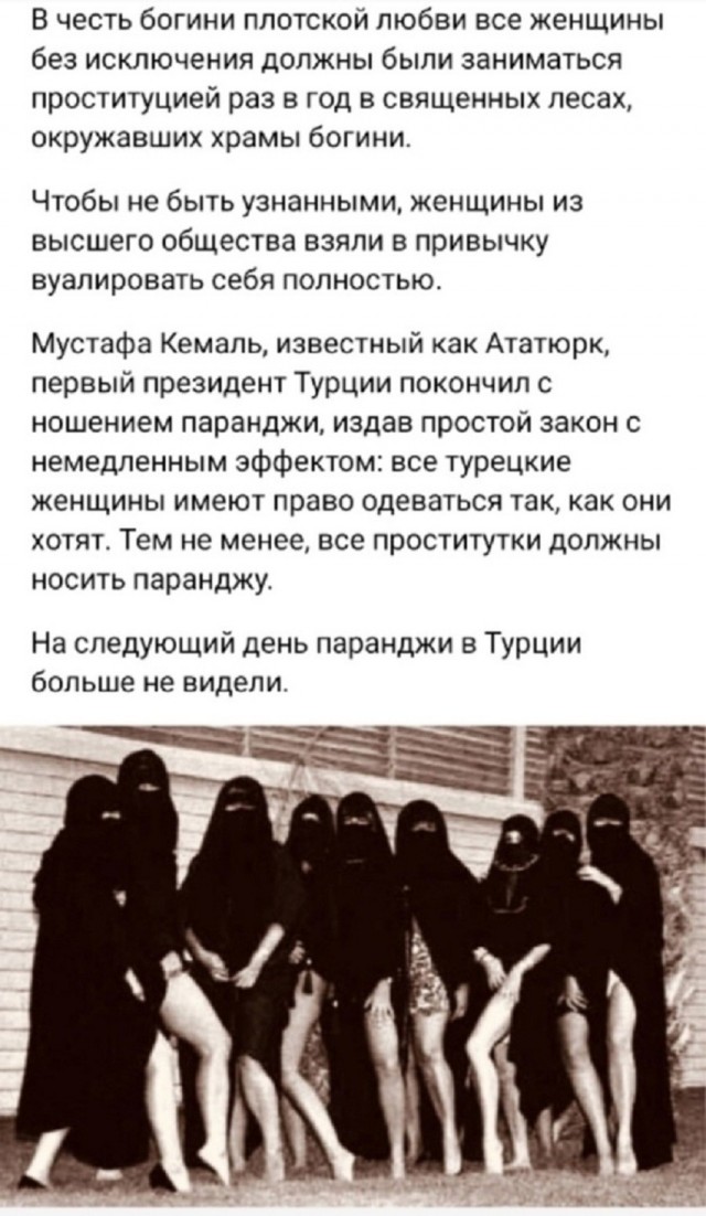 Забавные и не очень скромные картинки-36