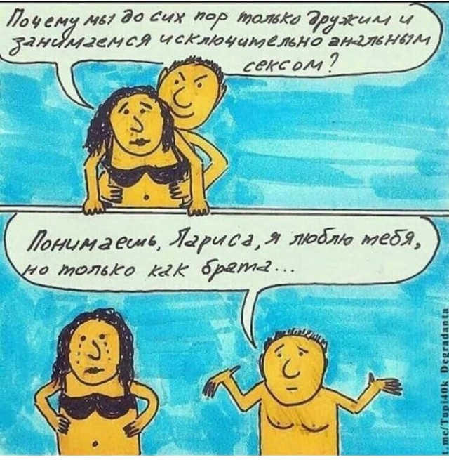 Картинки всякие разные невпопад 1.5