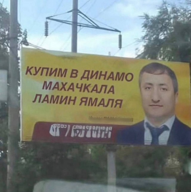 Сразу видно — кандидат от народа