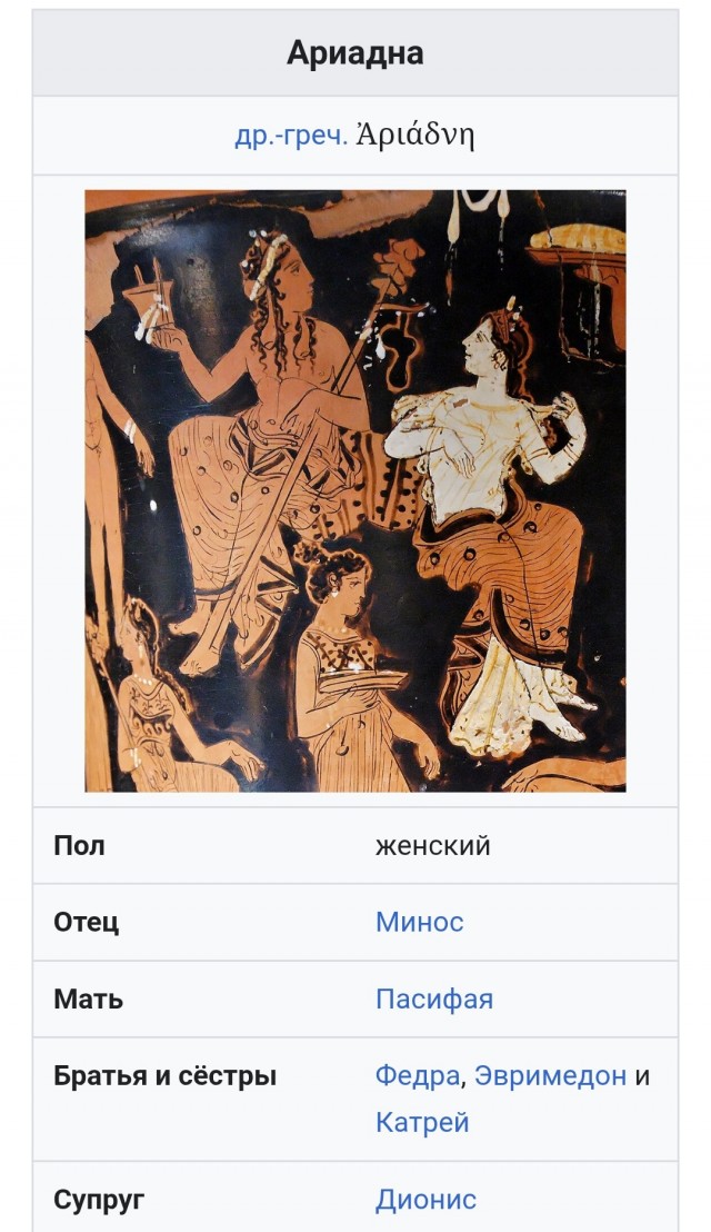 Двое, поэтический батл
