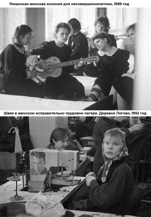 Девяностые в кадре (Период распада)