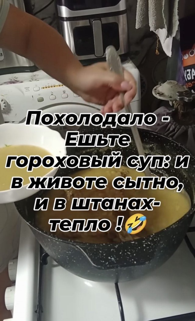 Картинки для деградации 287 (разной степени свежести)