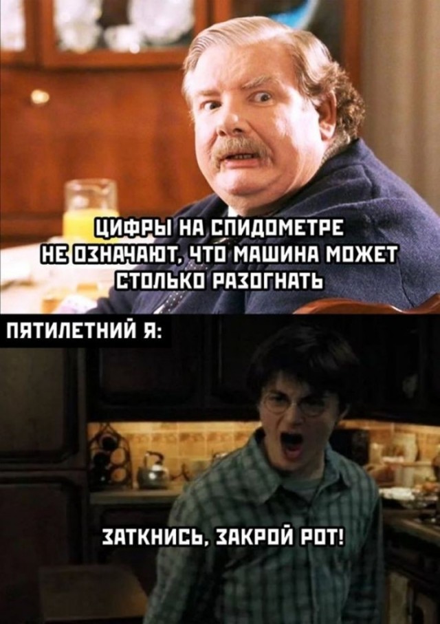 Веселые картинки в пятницу (09.10)