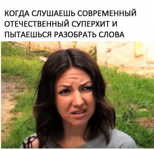 Картинки для деградации 301 (разной степени свежести)