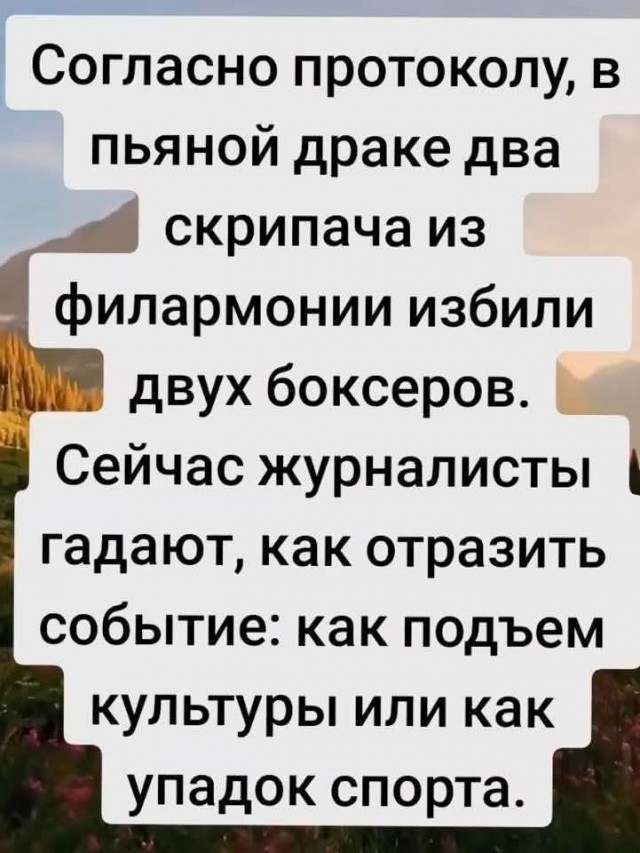 Улыбательные картинки