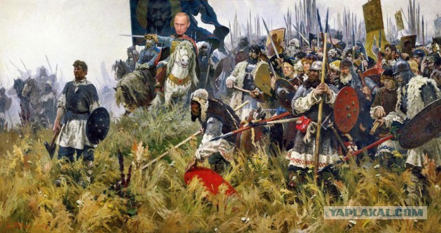 Ванга, Сирия, Третья мировая война, Россия.