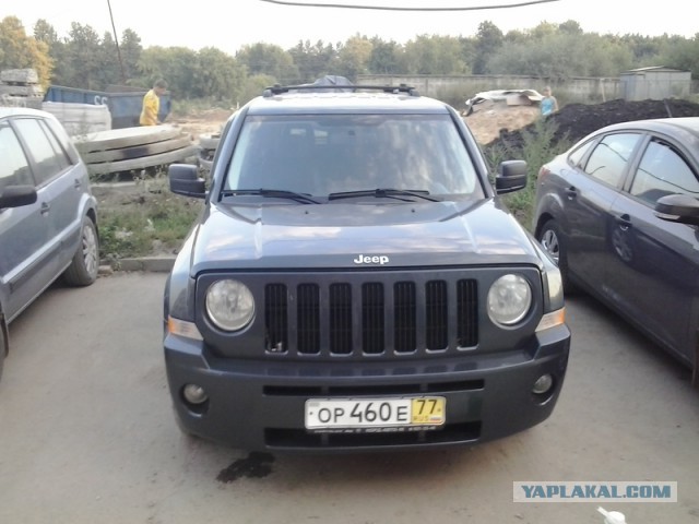 Dream Car или порвали мечту