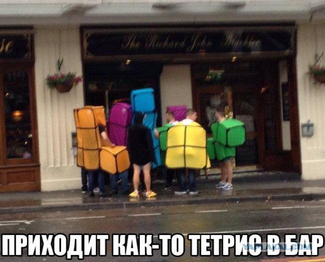 Картинки с просторов интернета