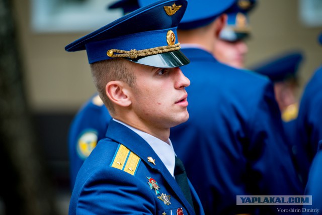 РВВДКУ 133 выпуск.
