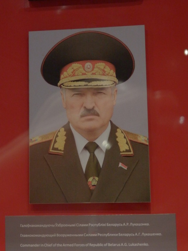 Музей Великой отечественной войны