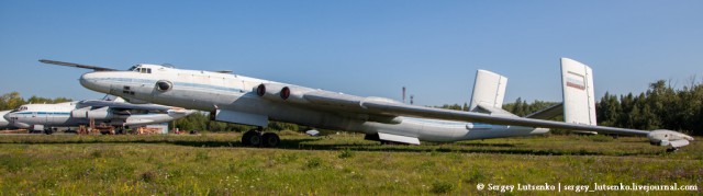Ту-95 и ВМ-Т