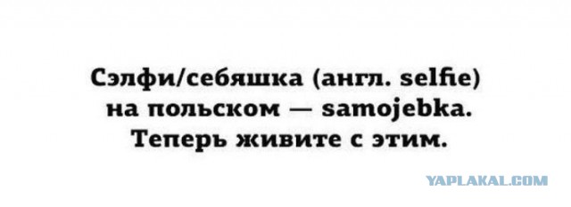 Максимально возможное воплощение ТП