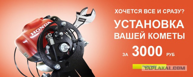 Что вы думаете на счет терраформирования