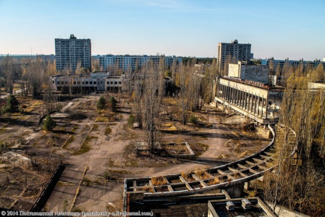 Осень в Зоне Отчуждения