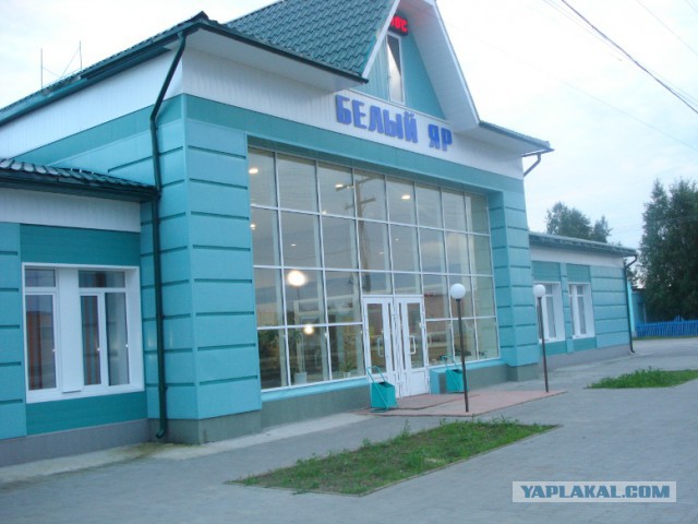 Как живёт сибирская глубинка
