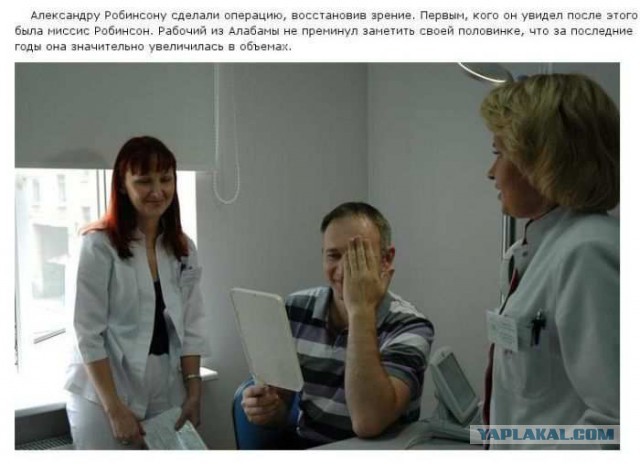 20 фактов обо всем