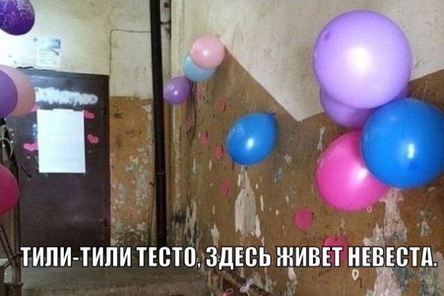 Картинки из сети на вторник