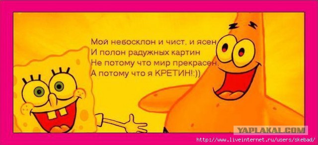 Уралмаш: блеск и нищета "Мадридского" двора