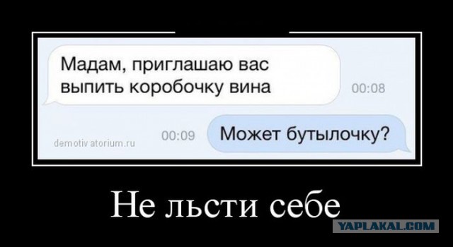 Картинки с просторов на четверг